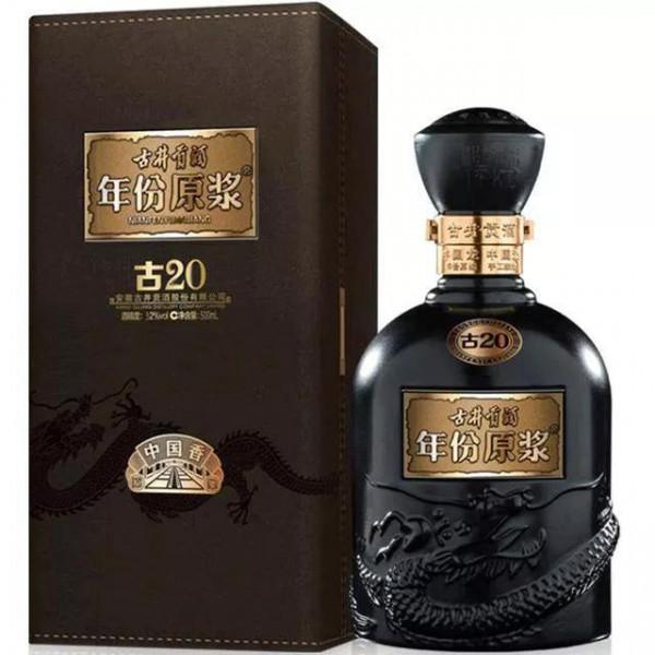 盤點商務人士愛喝的4款酒，有品、有面還好喝