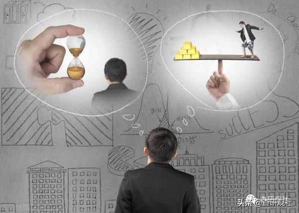 貧富之爭,認知之戰 貧富之爭,認知之戰