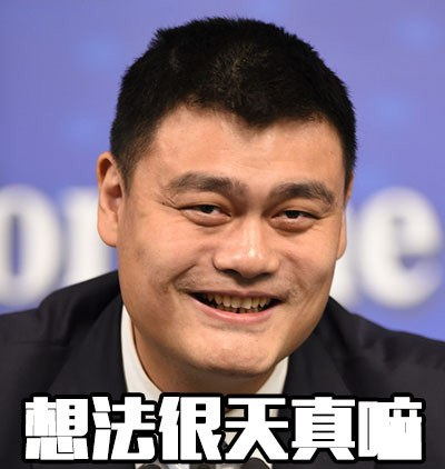 篡位、暗殺、宮鬥┃泰國王室800年，“十世而亡”詛咒即將應驗？