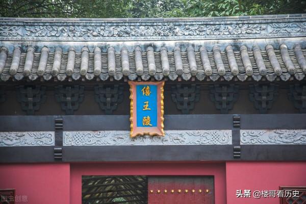 在叫門天子明英宗朱祁鎮廢除殉葬之前,有多少宗室王妃因此蒙難? 在叫門天子明英宗朱祁鎮廢除殉葬之前,有多少宗室王妃因此蒙難?