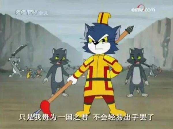 虎年說貓：動漫裡的那些貓咪們