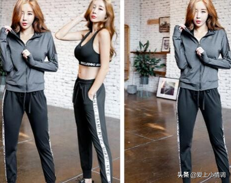 健身跑步運動服套裝，冬天運動必備款