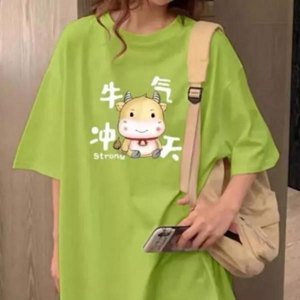 2021年11月9日穿衣指南 2021年11月9日穿衣指南