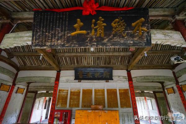 泰順儲存最為完好的一處宗祠 規模宏大、建造考究 為浙江省內罕見 泰順儲存最為完好的一處宗祠 規模宏大、建造考究 為浙江省內罕見