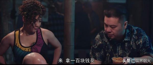 《雪中悍刀行》讓位給《對手》,央視壓軸大戲,國安題材諜戰劇 《雪中悍刀行》讓位給《對手》,央視壓軸大戲,國安題材諜戰劇