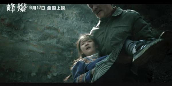 推薦幾部最近值得看的劇和綜藝