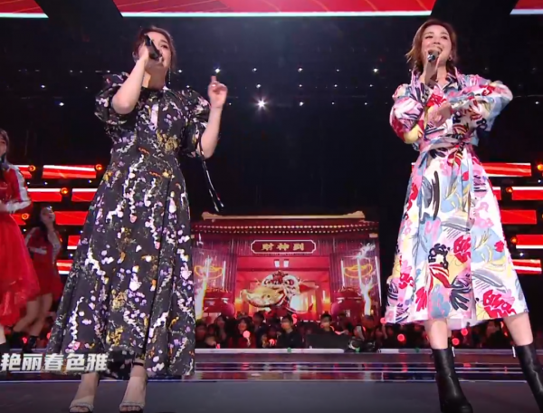 眾星年貨晚會：鞠婧禕半永久搶鏡，張韶涵髮型失敗，言承旭疲倦