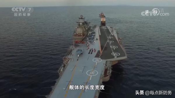 攔阻索斷裂:咱們航母還未碰上,俄美航母已多次導致機毀人亡 攔阻索斷裂:咱們航母還未碰上,俄美航母已多次導致機毀人亡