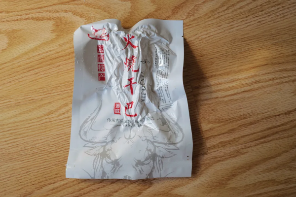 吃貨請進,線上吃吃吃吃吃吃掉雲南 吃貨請進,線上吃吃吃吃吃吃掉雲南