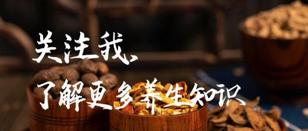 看穴位,知腎氣強弱 看穴位,知腎氣強弱