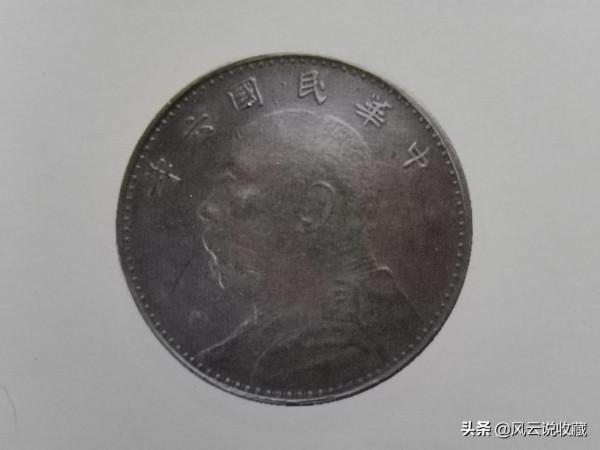 現代臆造幣圖列和種類 現代臆造幣圖列和種類