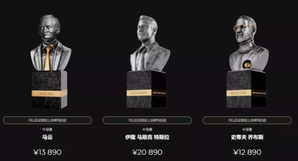 “特斯拉定製版”iPhone 13來了!43100元起售 “特斯拉定製版”iPhone 13來了!43100元起售