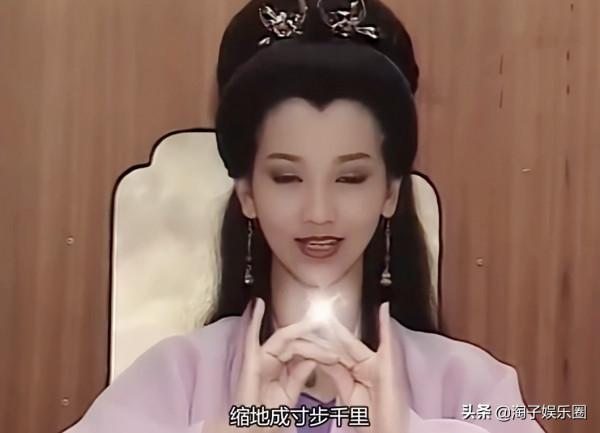 求你了,放過白素貞吧!怎麼就演出了偶像劇女主傻白甜那味兒呢? 求你了,放過白素貞吧!怎麼就演出了偶像劇女主傻白甜那味兒呢?