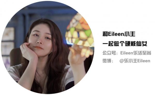 夫妻變叔嫂？這個老錢家族到底集齊了多少豪門秘辛？