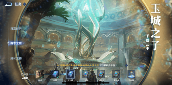 王者榮耀12.9更新：雙生對決開測，風暴龍王調整，楊玉環回撥