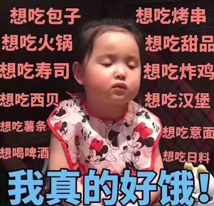 減脂餐吃多少都沒事?小心腎不答應 減脂餐吃多少都沒事?小心腎不答應