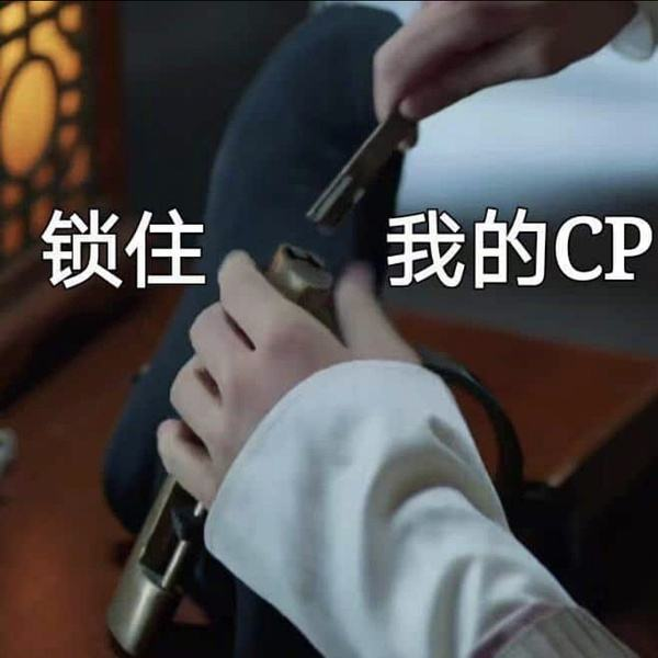 影視劇裡的窮人有多離譜？月薪三千租豪宅，沒錢還頓頓小火鍋