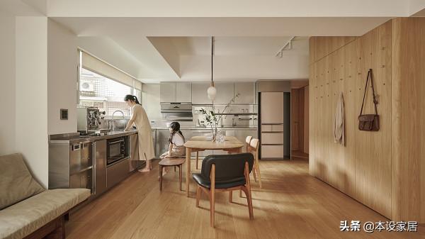 這是我見過最有生活氣息的家，125㎡，溫潤木質格調，超暖人心