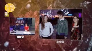 娛樂圈需要這些合法表演 娛樂圈需要這些合法表演