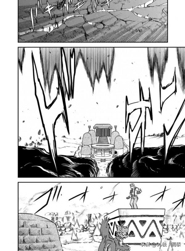 精靈寶可夢特別版51—第520回捷克羅姆VS萊希拉姆1 精靈寶可夢特別版51—第520回捷克羅姆VS萊希拉姆1