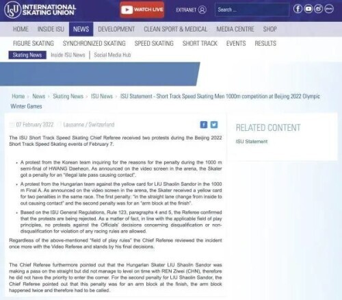 韓冬奧代表團開記者會只講韓語，氣跑外媒，韓媒：丟臉丟大了