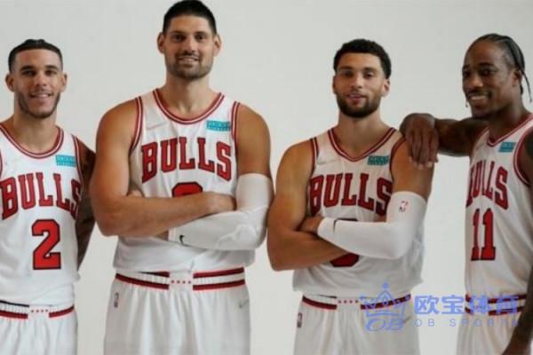 籃球歐寶：3勝0負聯盟第一！賽季黑馬出爐，公牛強勢崛起