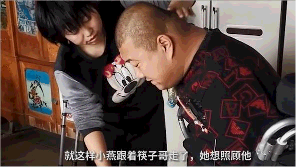 筷子哥:生下來就是一個大肉球,沒有四肢,我也能養活我的妻兒 筷子哥:生下來就是一個大肉球,沒有四肢,我也能養活我的妻兒