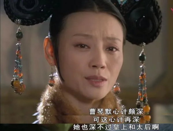 誰是《甄嬛傳》最惡的人？十年後看有了新人選，怪自己當年沒看懂