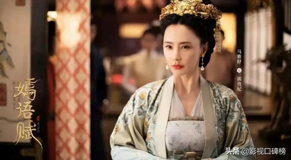 《嫣語賦》四個媽媽不簡單，馬雅舒曾豔冠群芳，鄭衛莉感情太坎坷