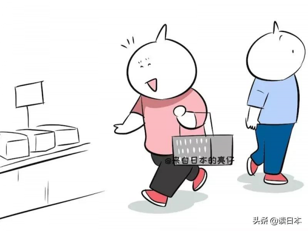 亮仔丨中國姑娘嫁去日本生活都遇到哪些趣事? 亮仔丨中國姑娘嫁去日本生活都遇到哪些趣事?