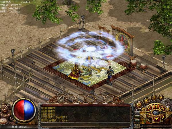 中國“網遊一哥”朱駿,失去《魔獸世界》後的九城怎麼樣了? 中國“網遊一哥”朱駿,失去《魔獸世界》後的九城怎麼樣了?