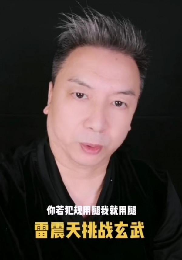 玄武麻煩了！散打主席公開發話：我要和你打，你敢玩陰的，我奉陪