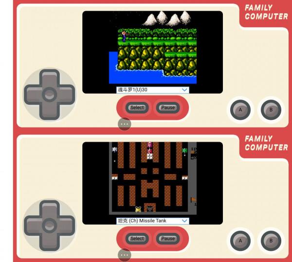 超強工具箱App！自帶海量功能，蘋果安卓都支援