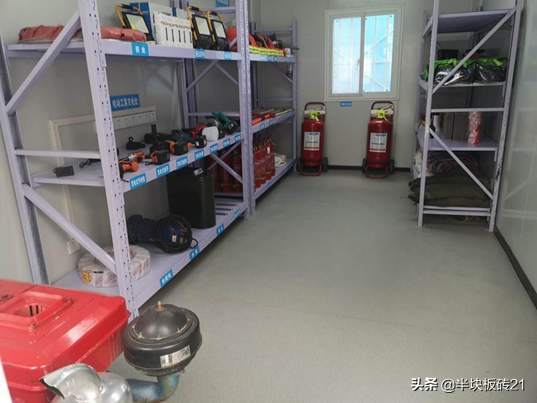 工程優秀做法四 工程優秀做法四