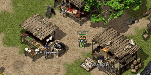 傳奇手遊「沉默2003」復古原版：麒麟武獸、猩猩戰甲