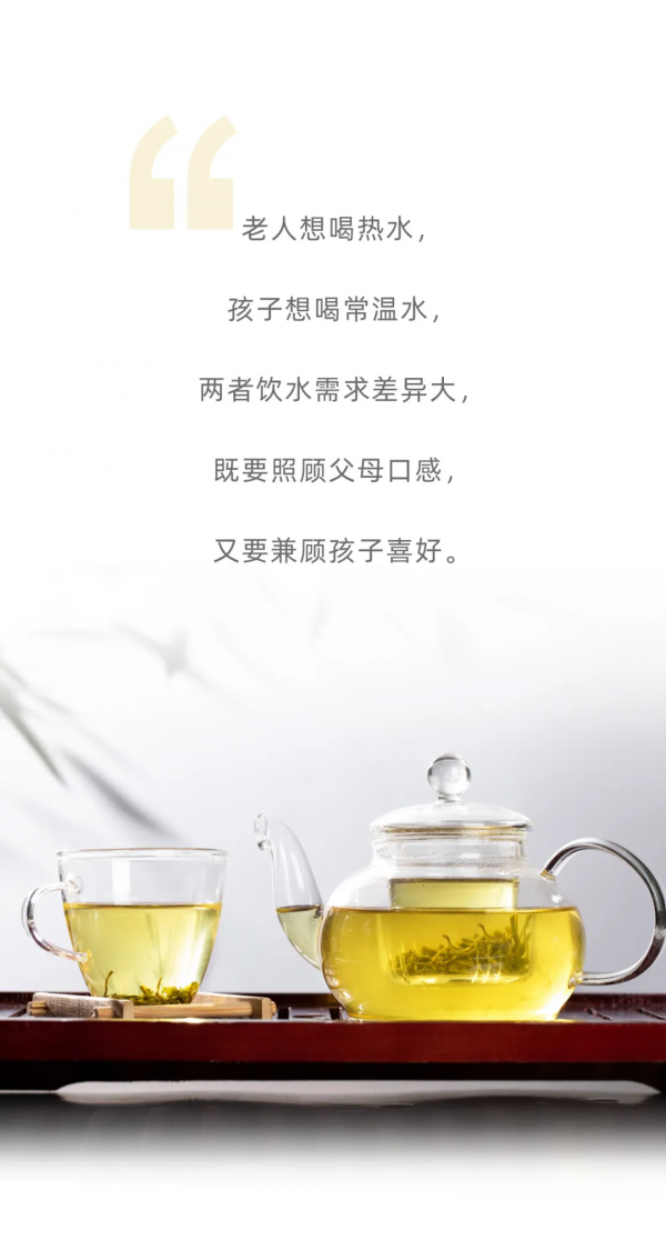 「新品上市」開能“大方lite”一體機璀璨面世