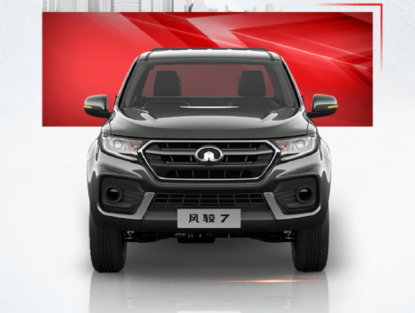 2022款長城風駿7正式上市，8.48萬起，新增霧燈、電動後視鏡