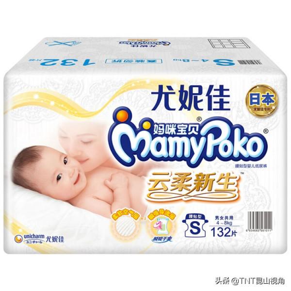 紙尿褲十大品牌，紙尿片-尿不溼-紙尿褲品牌，紙尿褲什麼牌子好