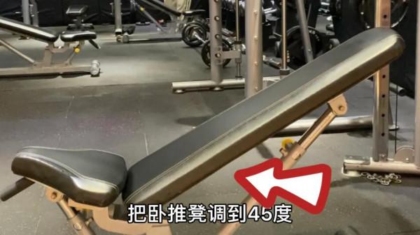 一分鐘教你,啞鈴臥推標準動作 一分鐘教你,啞鈴臥推標準動作