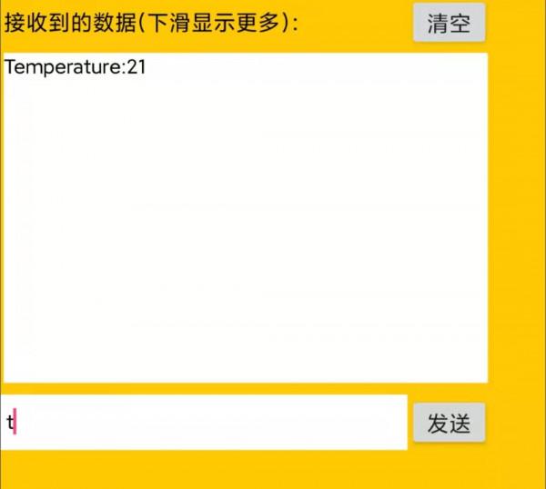 玩轉Arduino手機程式設計——打造最簡單實用的家用溫溼度計 玩轉Arduino手機程式設計——打造最簡單實用的家用溫溼度計