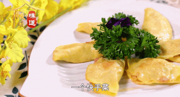 沒想到，用它包餃子這麼香！在家10元能做一大份，營養又好吃