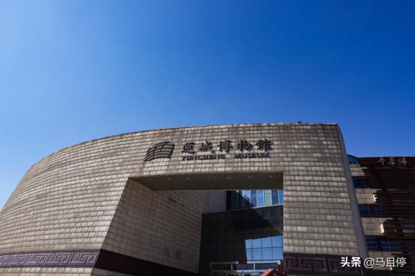 關公、河東文化…山西小眾博物館裡裝滿了驚喜,國慶值得去打卡 關公、河東文化…山西小眾博物館裡裝滿了驚喜,國慶值得去打卡