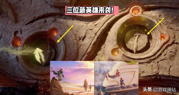 雙榜第一戰士終於削弱，永久英雄9選1，23碎片兌換“暃”新面板