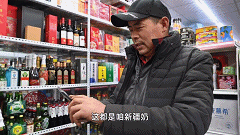 新疆奶雙十一加速出疆！“咱新疆奶紅遍全國”