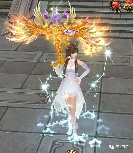 天龍八部：那些年做神器的點點滴滴