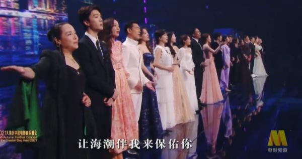 大灣區晚會終於不再流量當道，王菲不在C位，趙麗穎鏡頭一掃而過