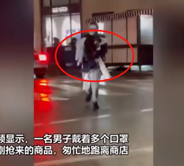 趁亂“零元購”!美國多地爆發反判決示威,舊金山LV店卻被搬空 趁亂“零元購”!美國多地爆發反判決示威,舊金山LV店卻被搬空