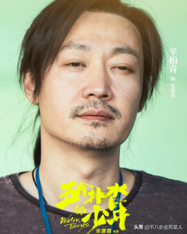 單看都很臉熟，沒想到他們竟然是夫妻，這8對明星伉儷太低調了