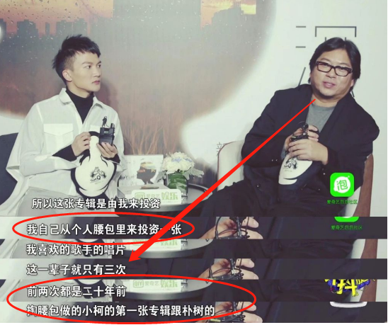 他憑一首《大魚》走紅，他還能走多遠？揭秘周深的“豪橫”成名史