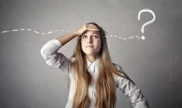 一孕傻三年？遺忘、思路亂、反應慢、記性差？4招教你告別孕傻